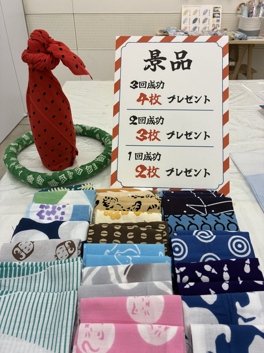 銀座 伊東屋 tweet media