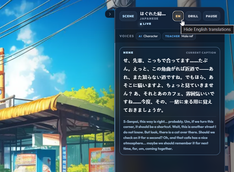 amadea_app's tweet photo. New feature: EN subs https://t.co/v96acOpBpG