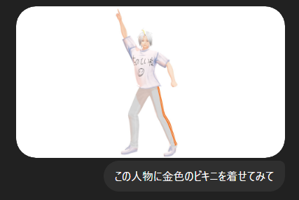 小月 遊🙂5/9実況動画アップ！ tweet media