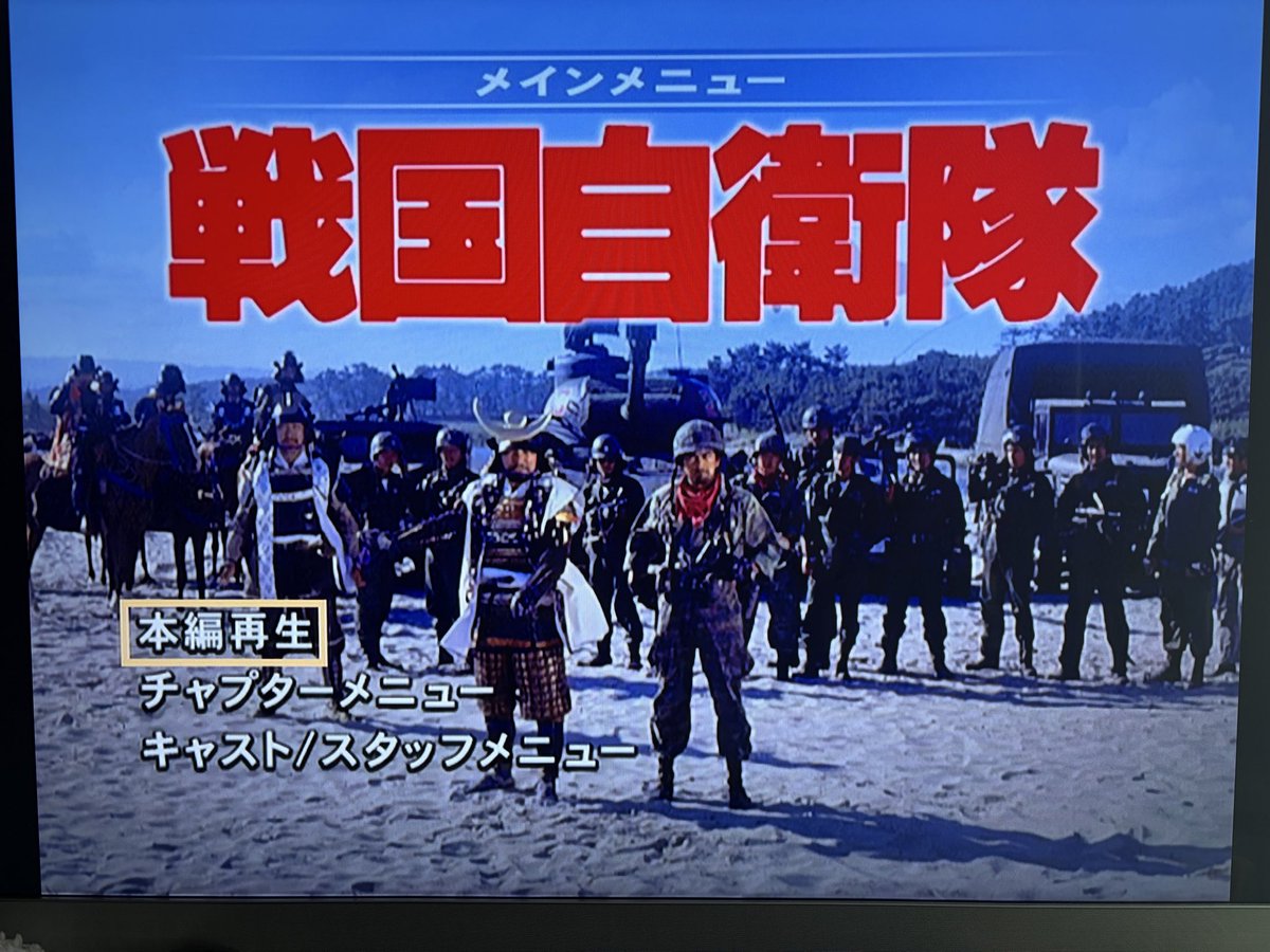 ちゃめ丸 室内型 tweet media