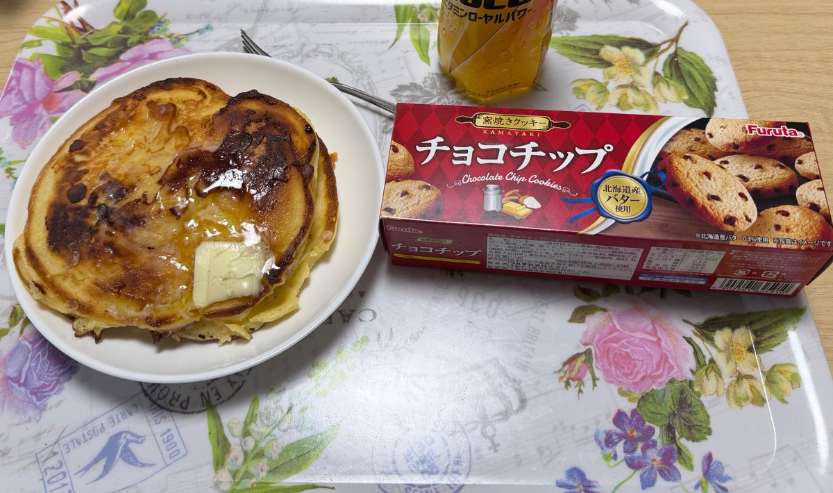 ゲーム　ラノベ好き tweet media