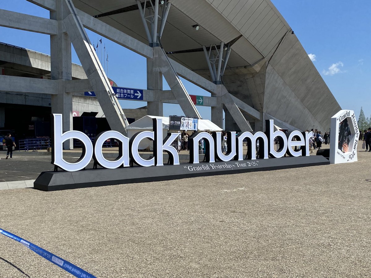 ta9row's tweet photo. わーい！楽しみ！
 #backnumber https://t.co/SPdtfD3axd