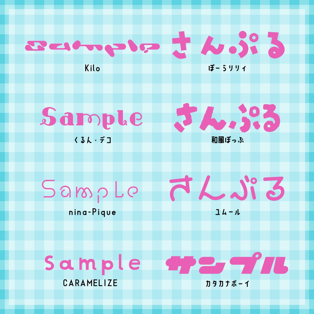 るぴ┊Designer tweet media
