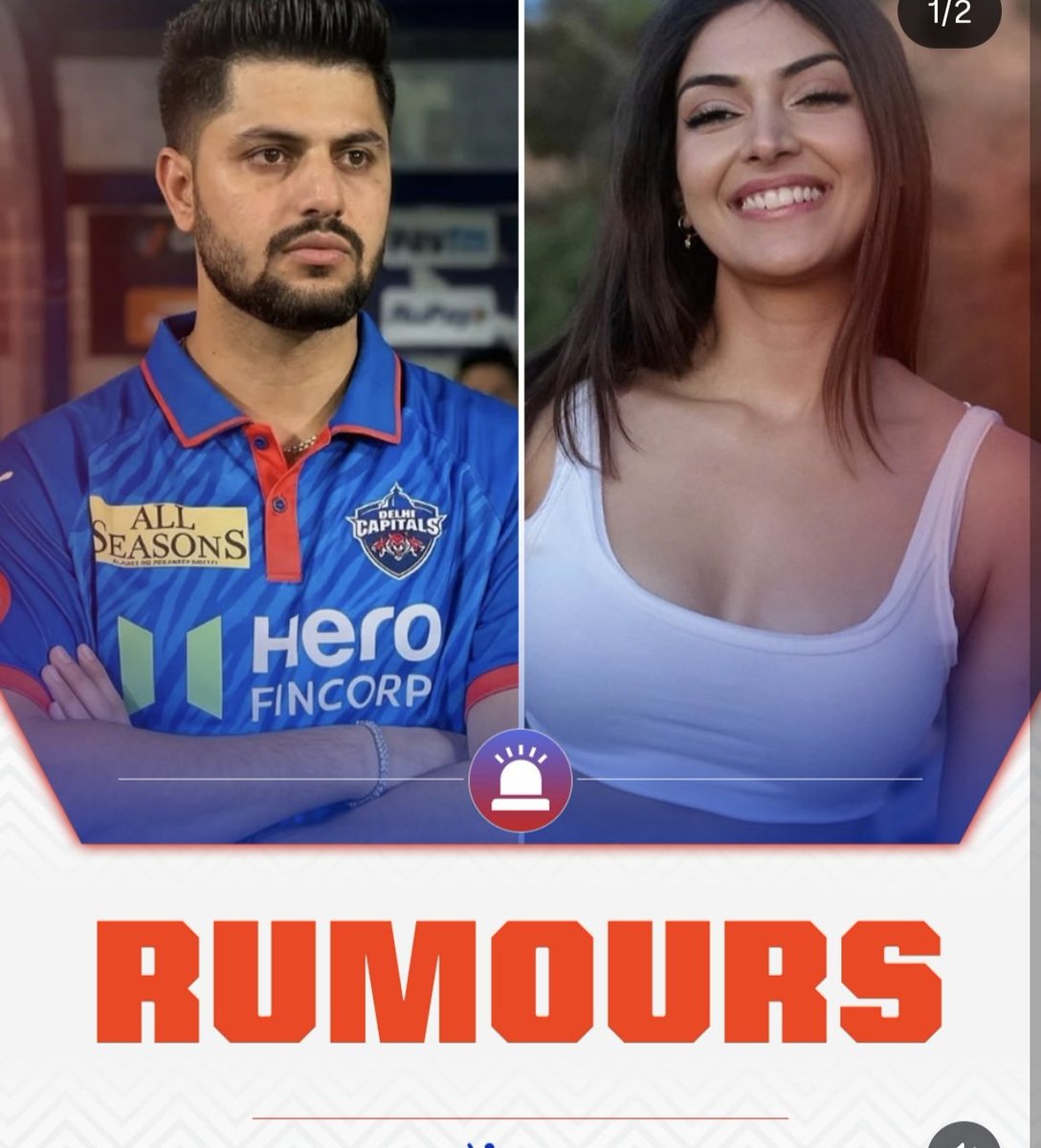 Samreen Rizvi 🚨 DATING BUZZ AROUND INDIAN CRICKET STARS ️ Sameer Rizvi - being linked ...