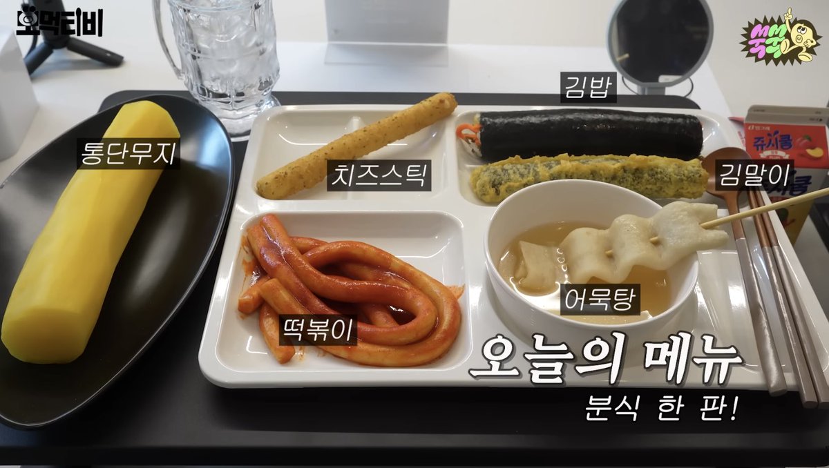 쿠니 tweet media