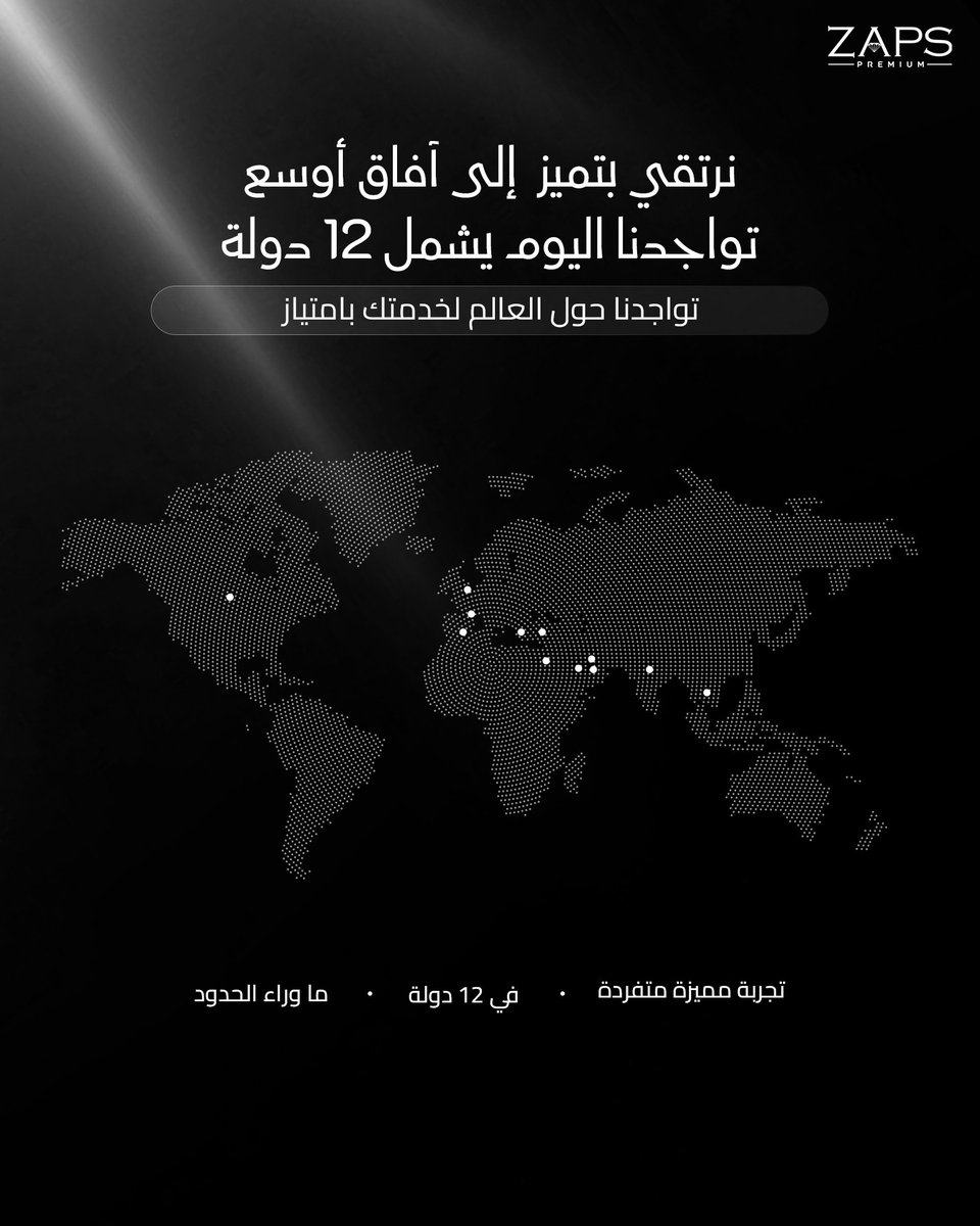 إنسان عادي tweet media