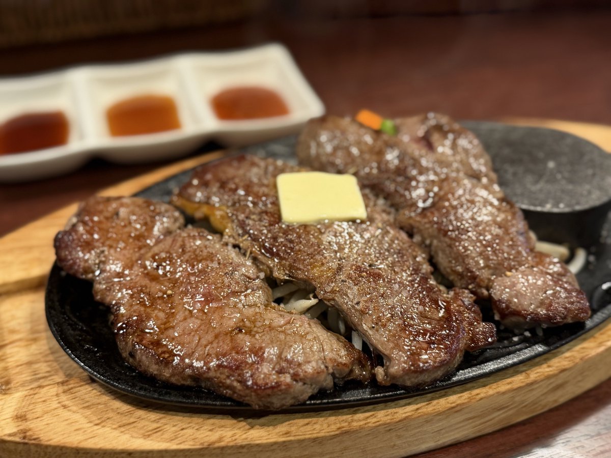 うんま
