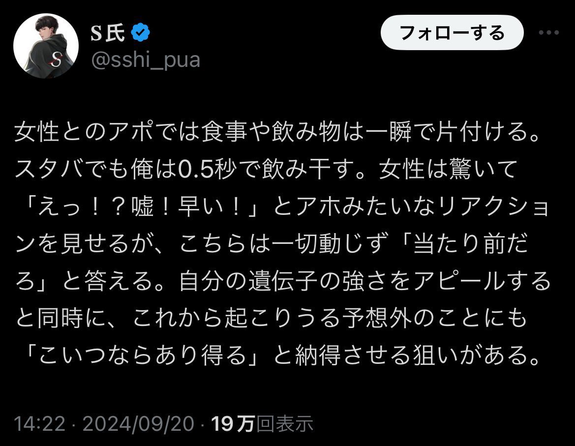 忘れられない動画 tweet media