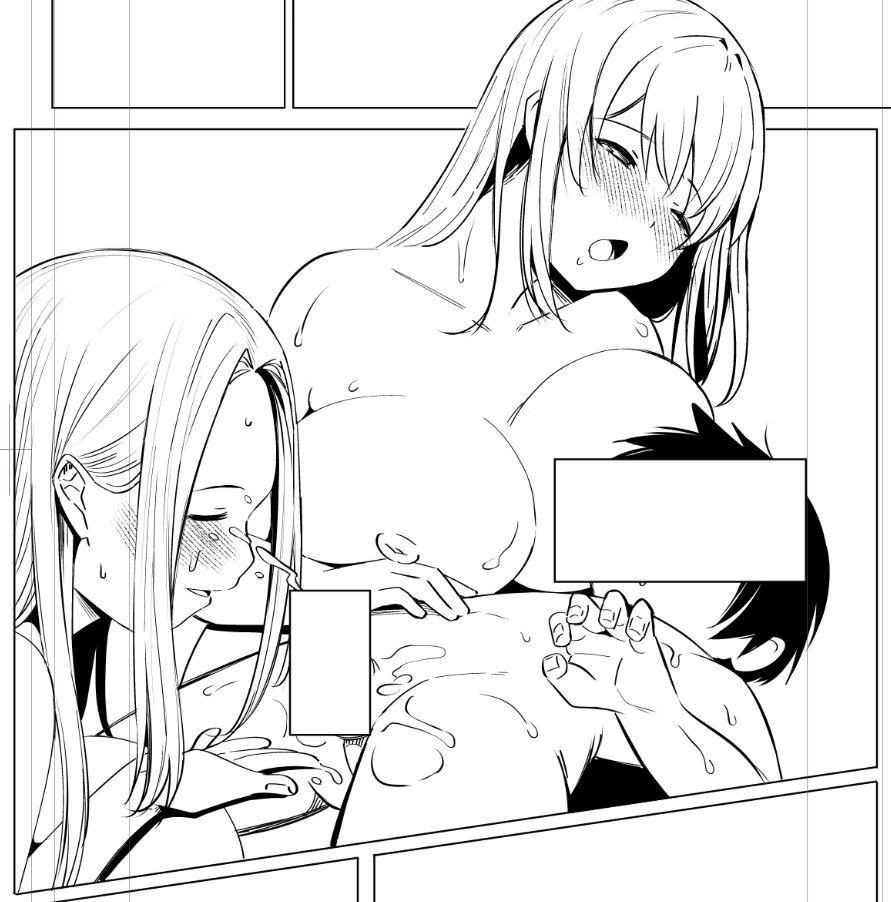 のけぞりっ 