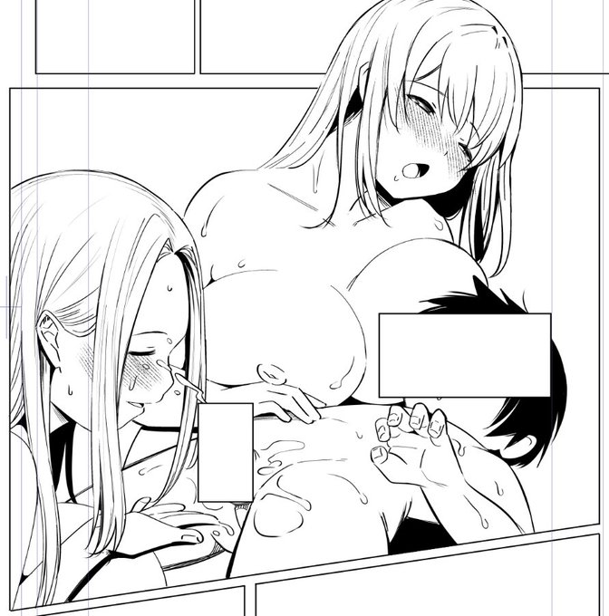 のけぞりっ 
