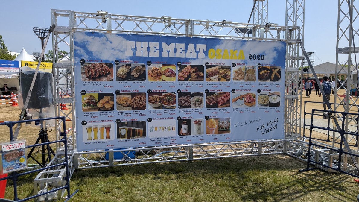 ウラカズ tweet media