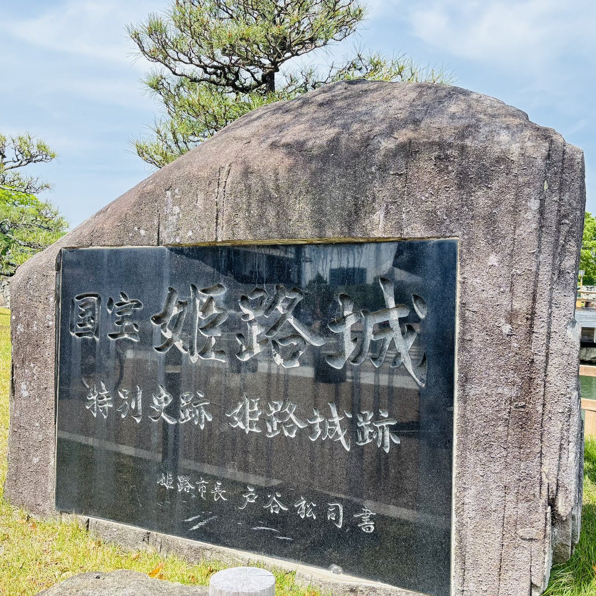 みや tweet media