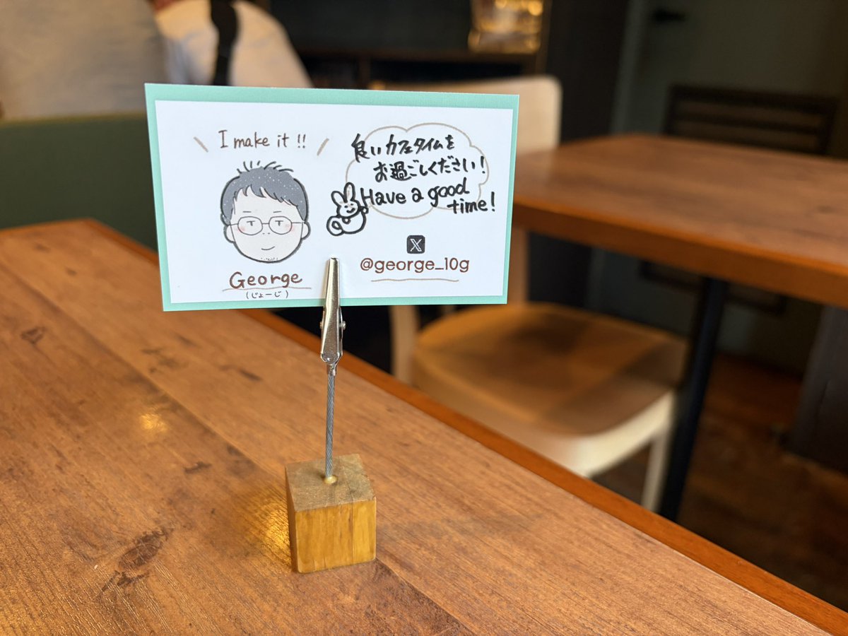前から行きたかったラテアートカフェ　リシューさん(<a href="/Cafe_Reissue/">ラテアートカフェ【リシュー】公式</a>)
ホットチョコレートを注文し、実家の犬(今回はりん)の3Dラテアートを作ってもらった🐶☕️
2枚目がお見せした写真
あまりにも可愛すぎるけど、美味しくいただいた
じょーじさん、ありがとうございました！