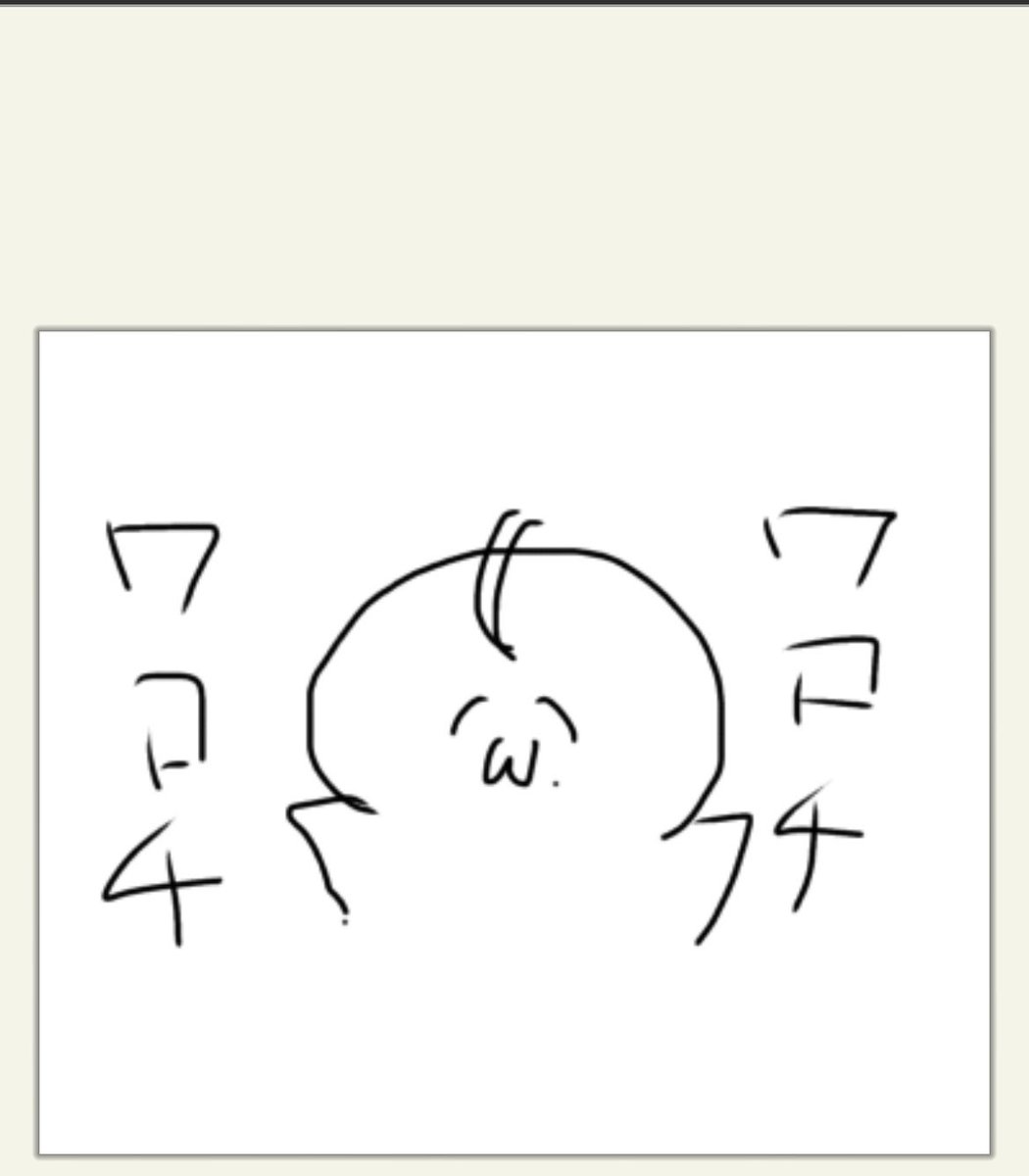 チョロQ(九尾)の推し専垢 tweet media