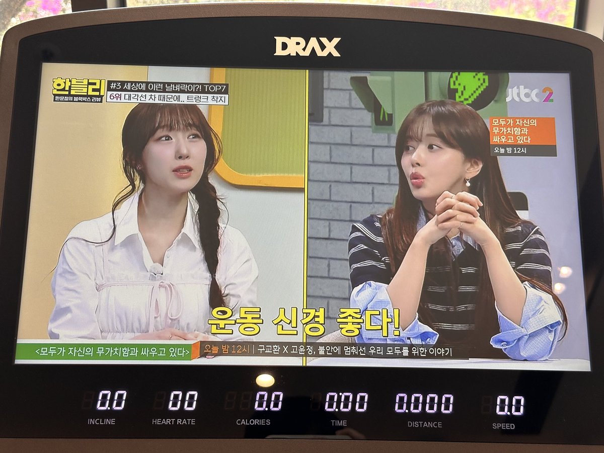우주썸띵 tweet media