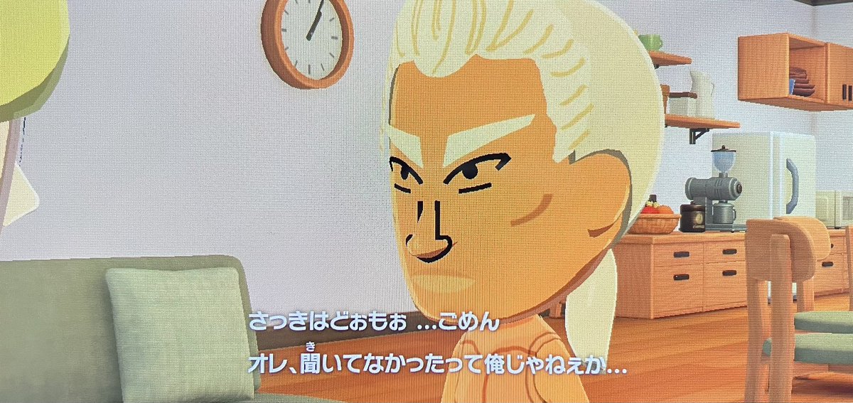かがち tweet media