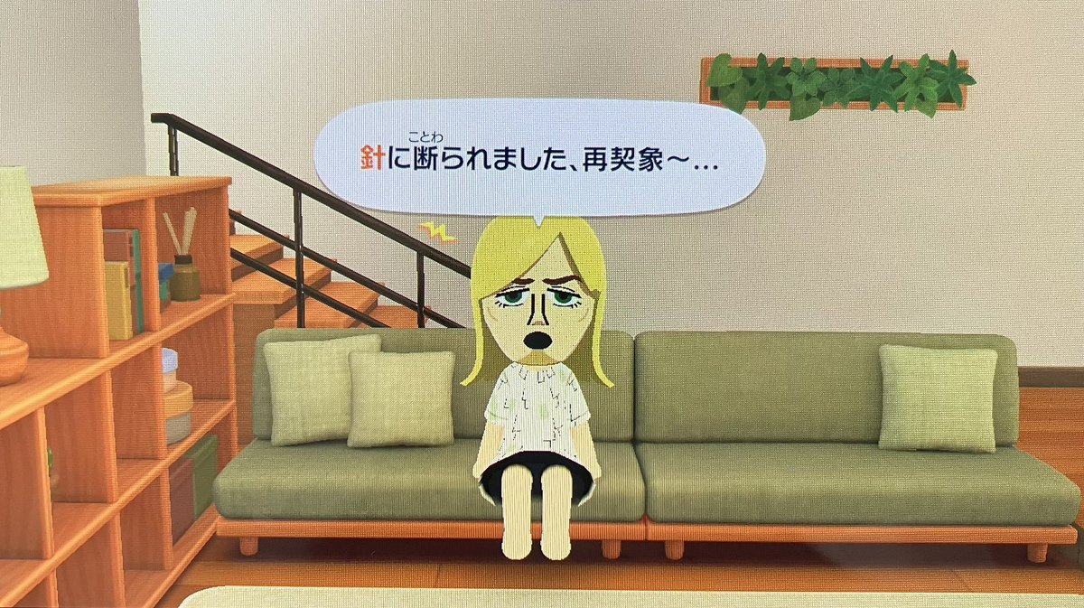 かがち tweet media
