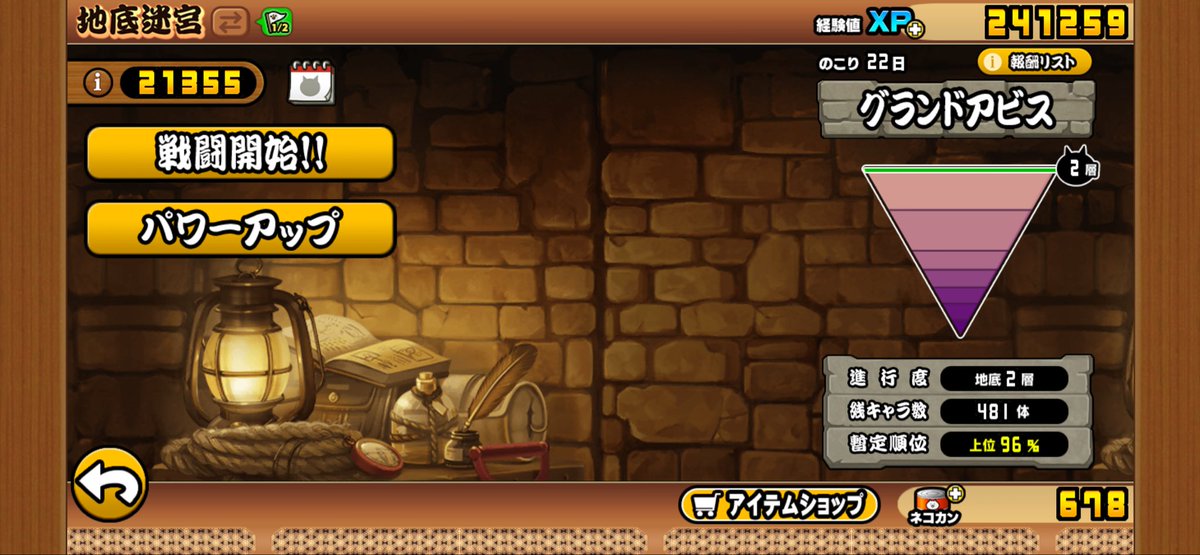 ハヤ tweet media