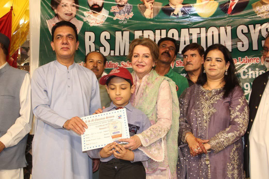 Ali Pervaiz Malik tweet media