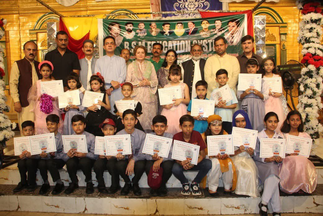 Ali Pervaiz Malik tweet media