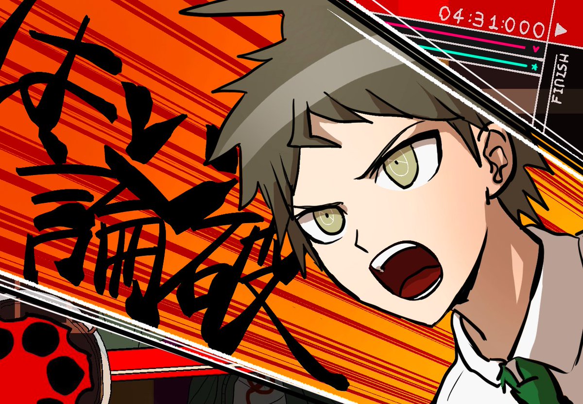 くに tweet media