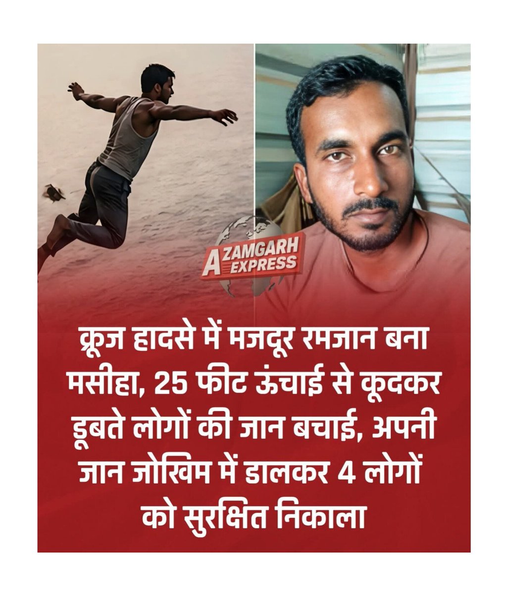 K̳a̳p̳i̳l̳ ̳S̳h̳a̳r̳m̳a̳ ̳🇮🇳 tweet media