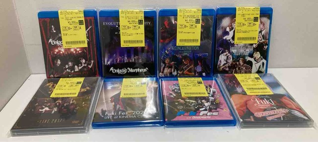 ディスクユニオン中野店 tweet media