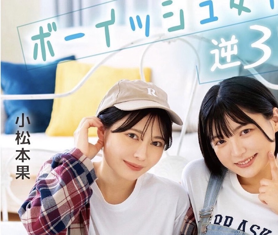 人生 tweet media