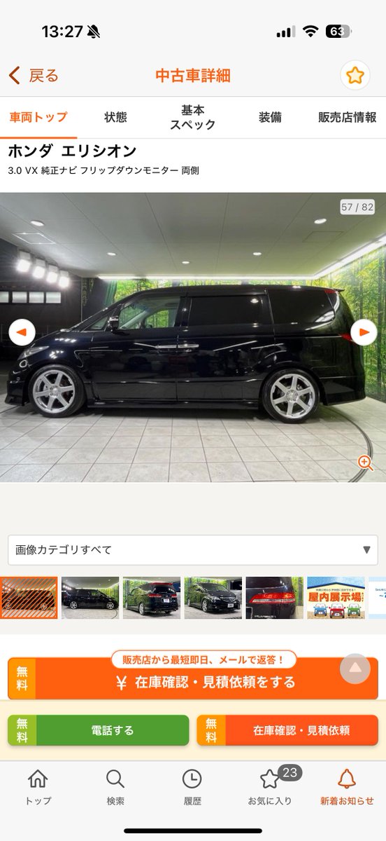 りょーきち🐒 tweet media