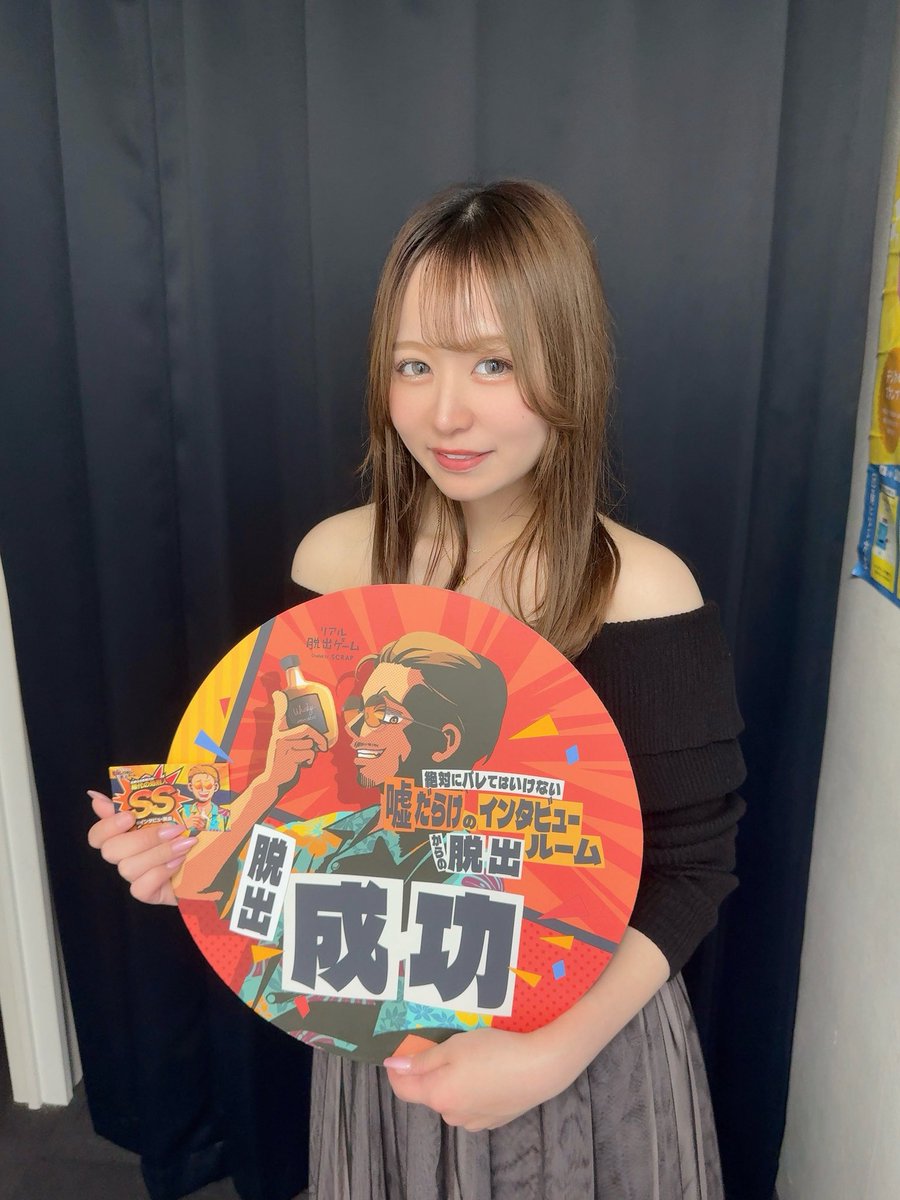 D84252617's tweet photo. 記憶力が試される😇😇😇

#インタビュー脱出
#リアル脱出ゲーム京都店 https://t.co/TQIVtsgUIc