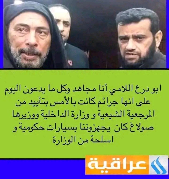 _. suhair Al_jumaili tweet media
