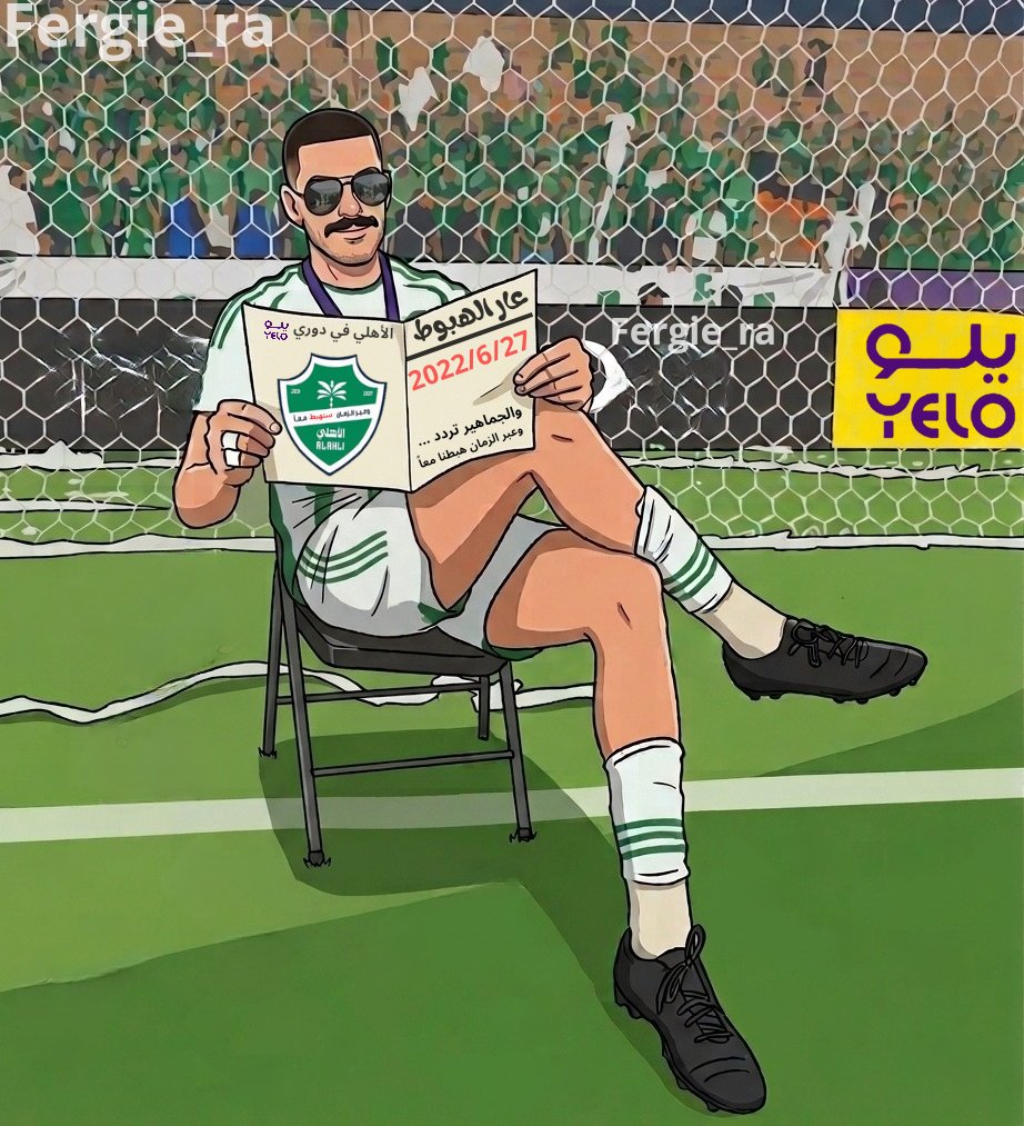 اليكس فيرجسون tweet media