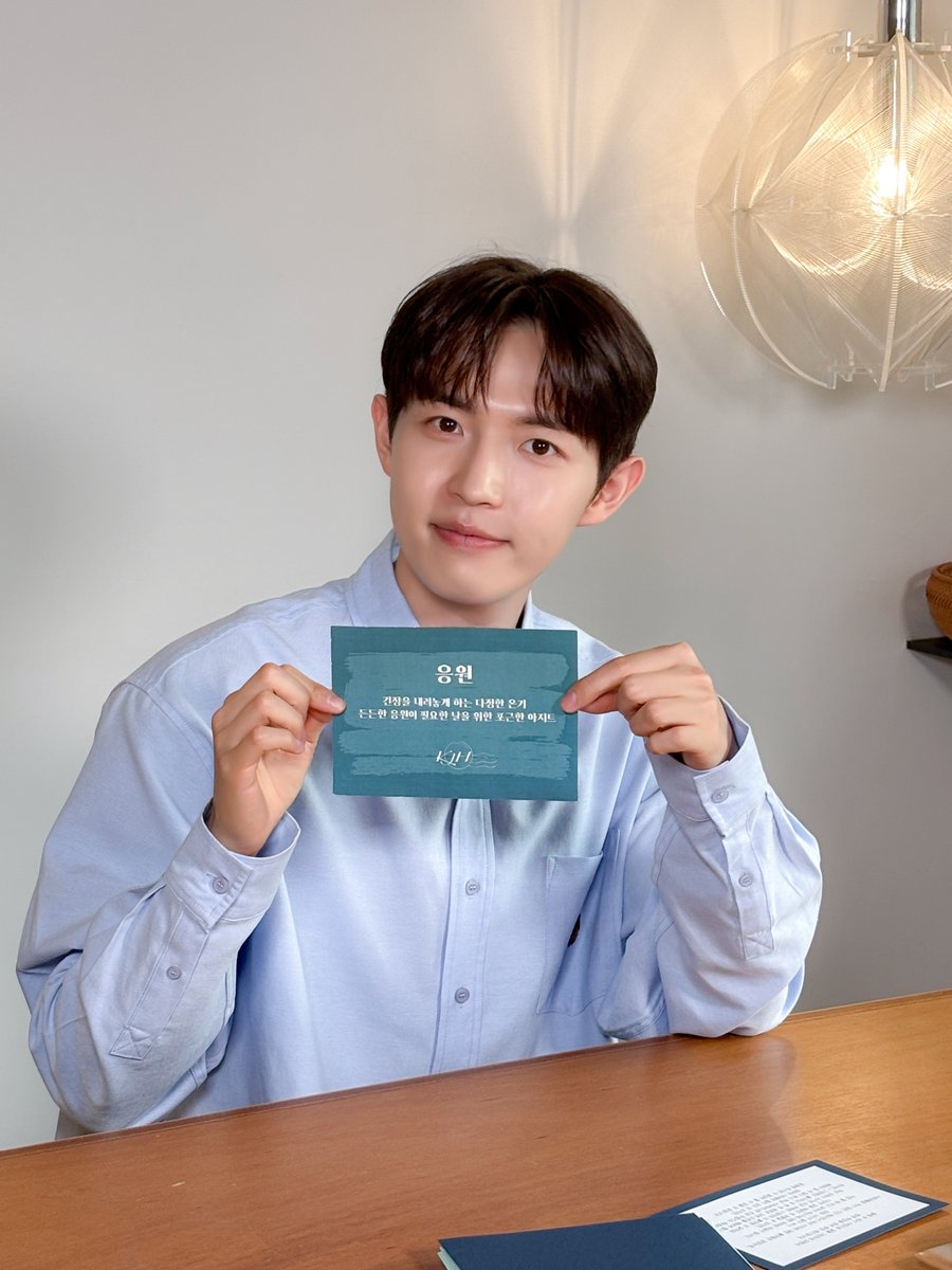 김재환 KIM JAE HWAN tweet media