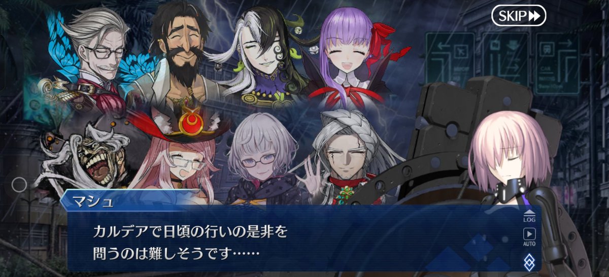 Carli ꘐ 瑳麗 FGO SPOILERS tweet media