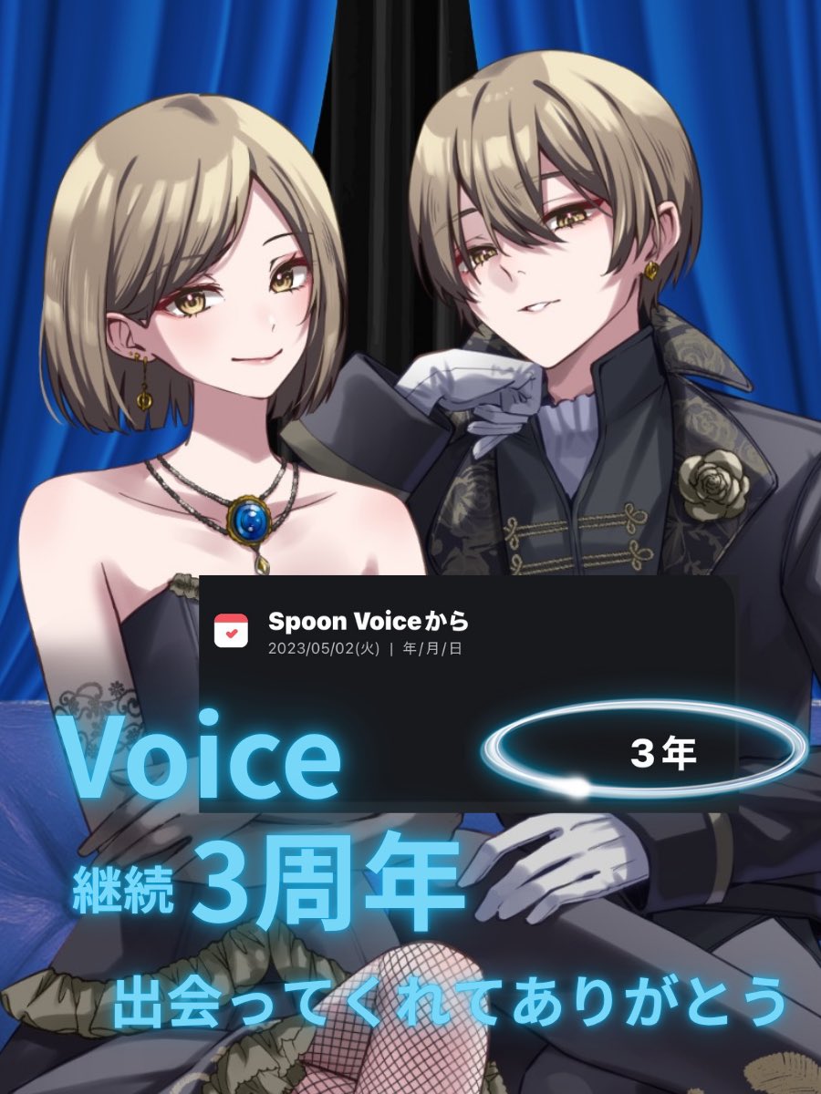 しらたまもなか tweet media