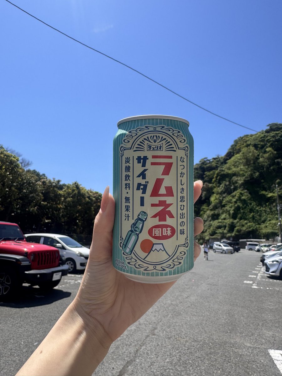 Ayaka tweet media