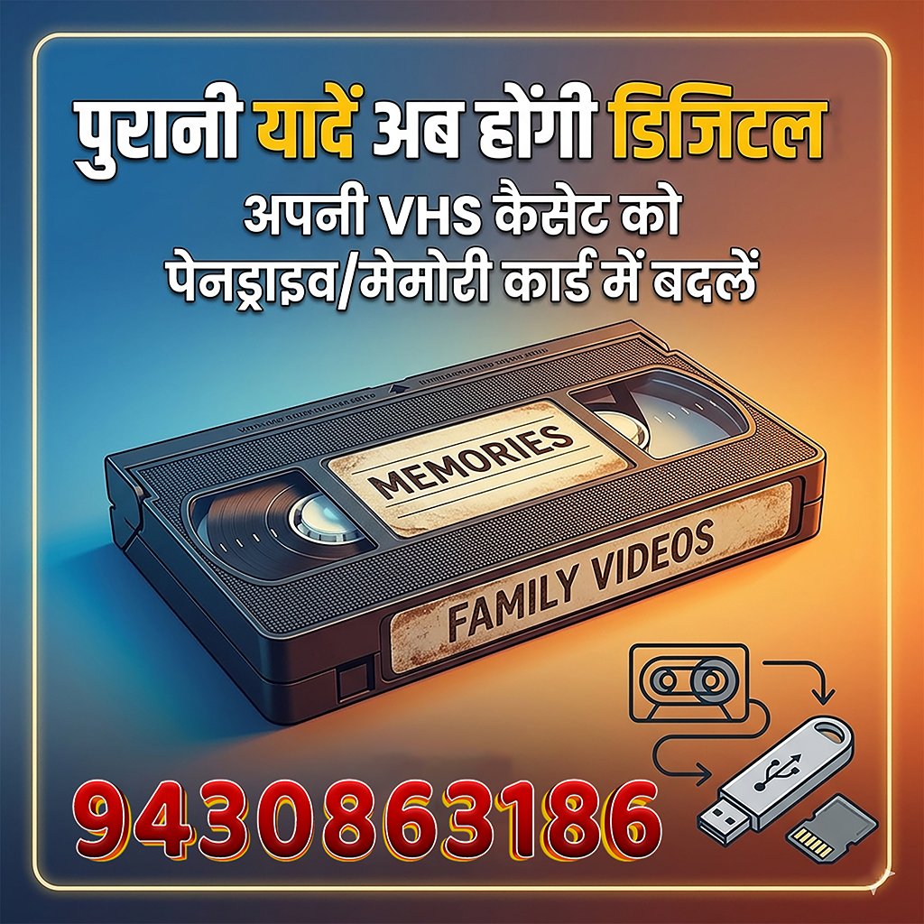 【激レア 入手困難 VHS】ミュータントハント 激レア 入手困難 VHS】ミュータントハントの通販はau PAY マーケット