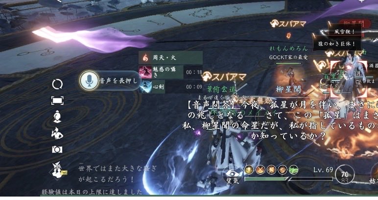 れもんめろん tweet media