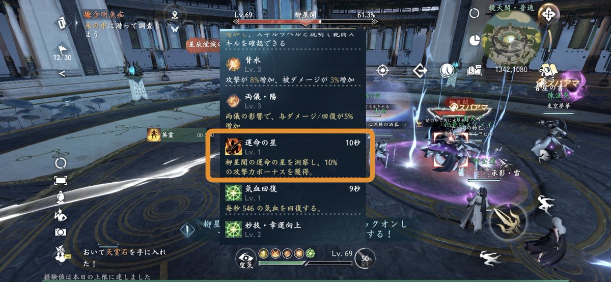 れもんめろん tweet media
