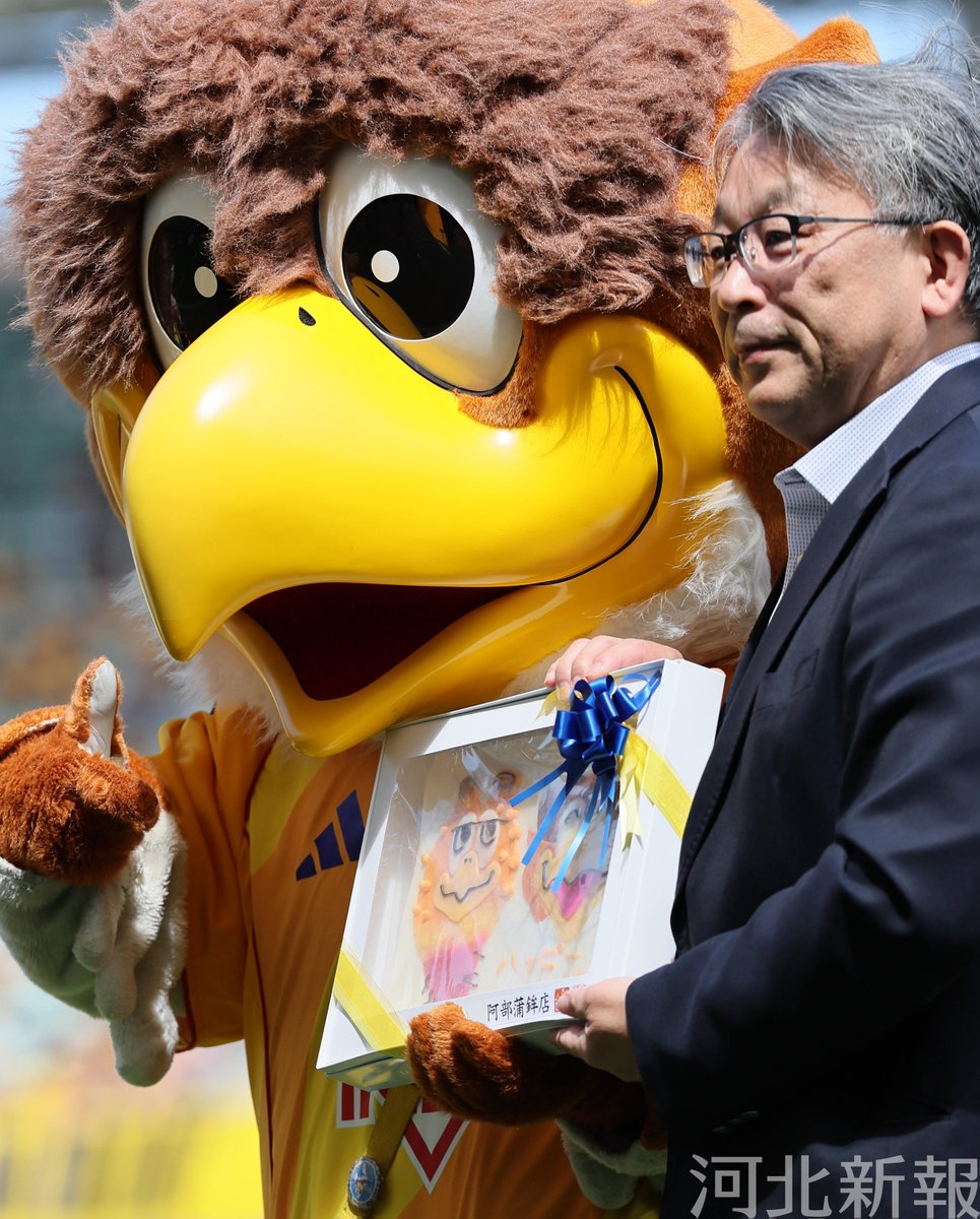 河北新報写真映像部 tweet media