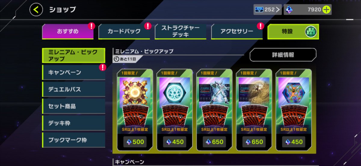 ジント@蒲田代表 tweet media