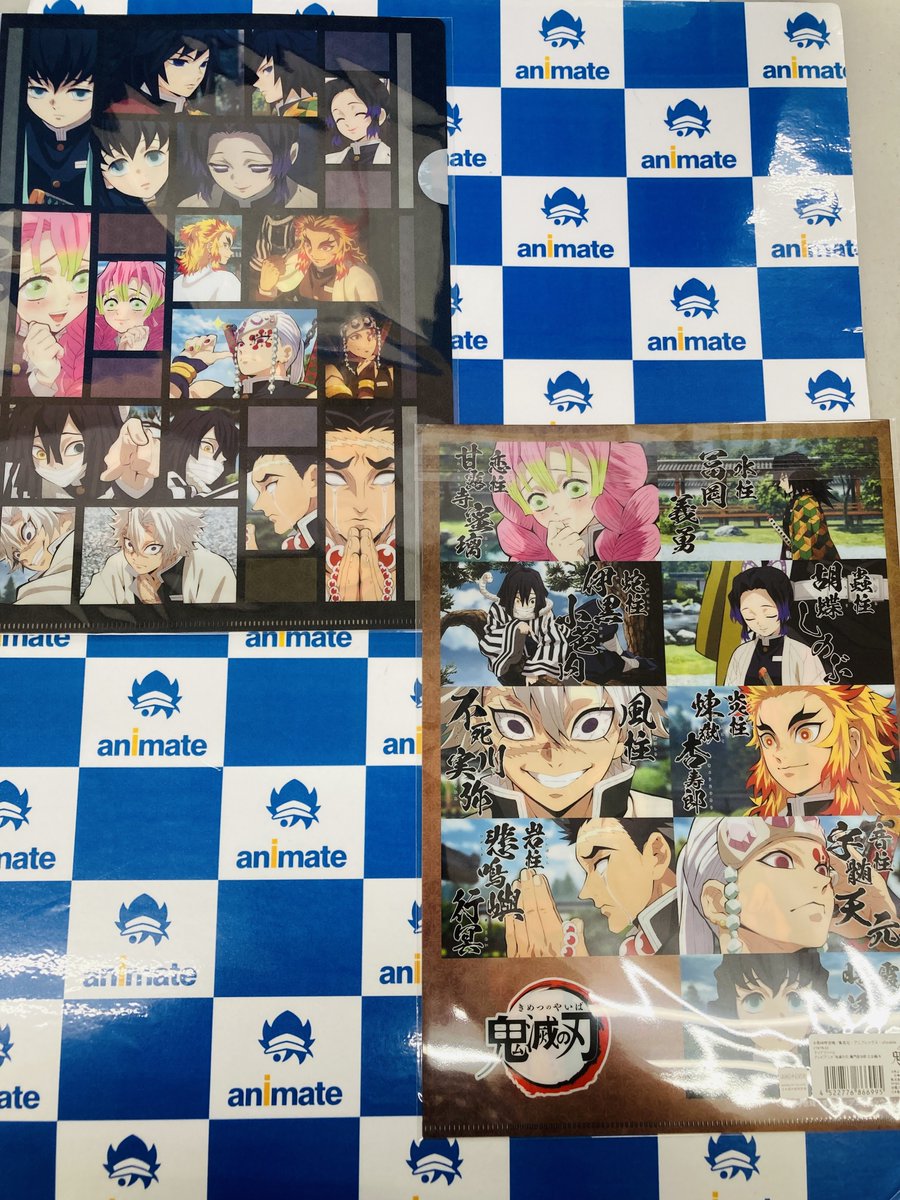 グッズ入荷情報】 『鬼滅の刃』 「竈門炭治郎 立志編」 ・クリア