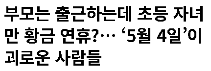 예디터 tweet media