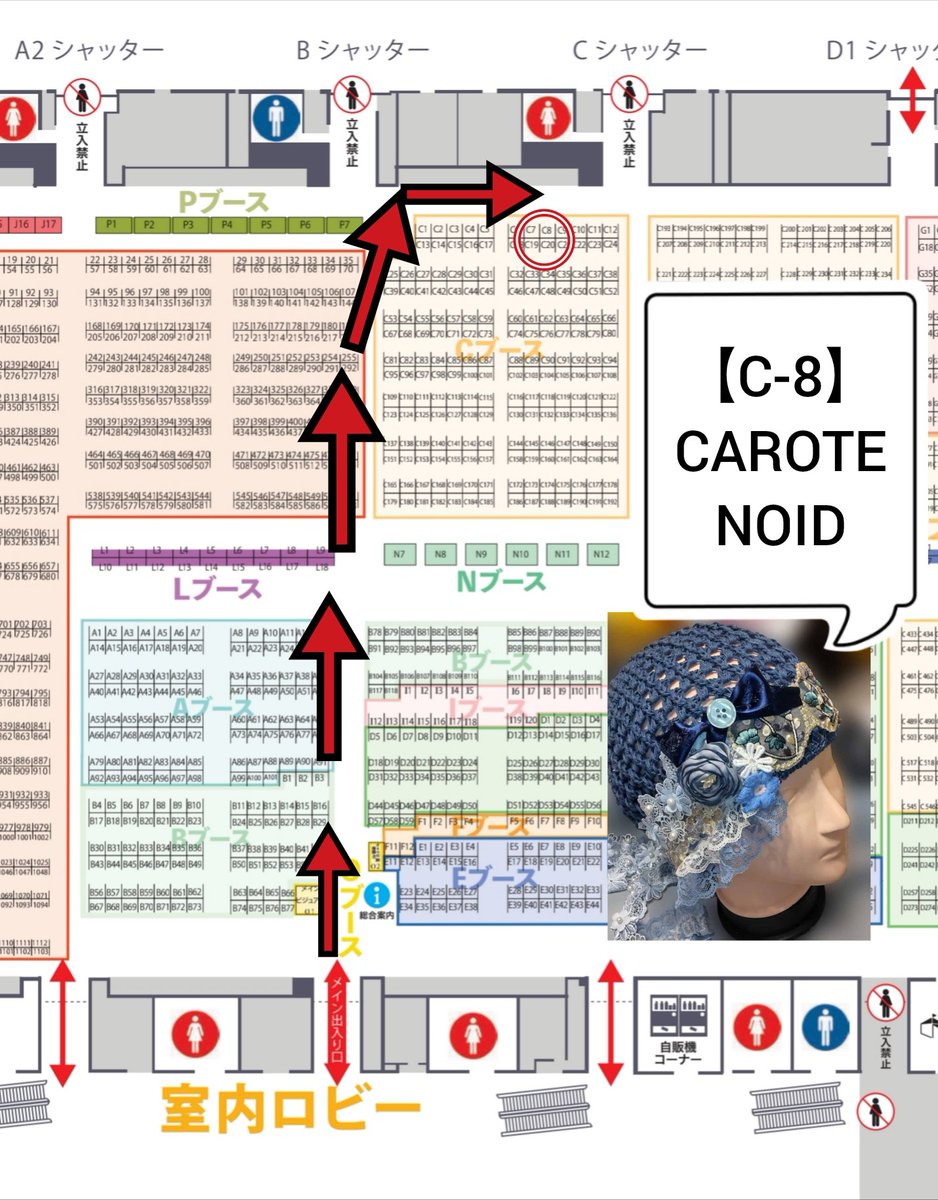 ぴょ丸。クリマ【C8】デザフェス【Q95】COMITIA【B26ab】 tweet media