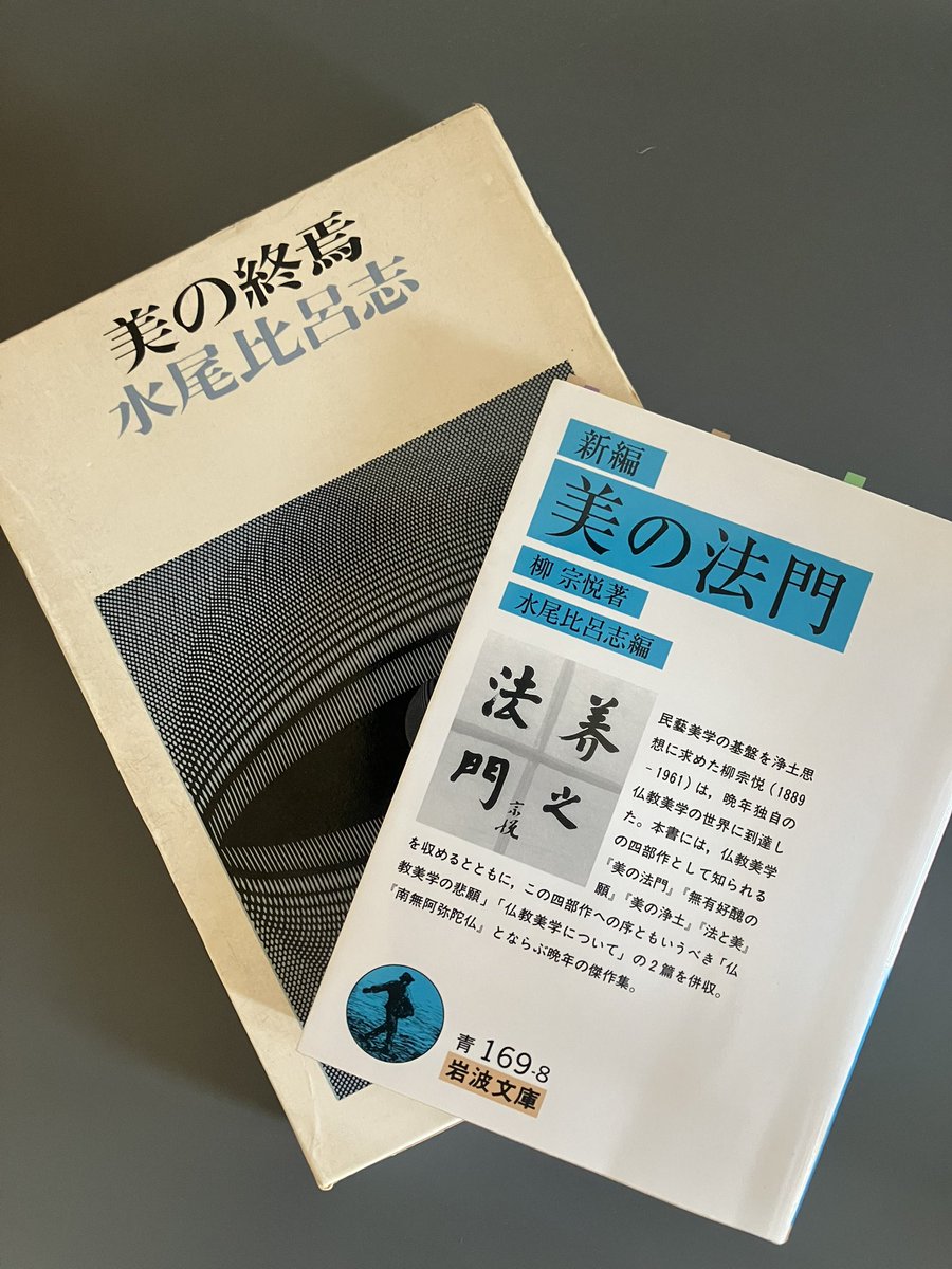 或る読書家 tweet media