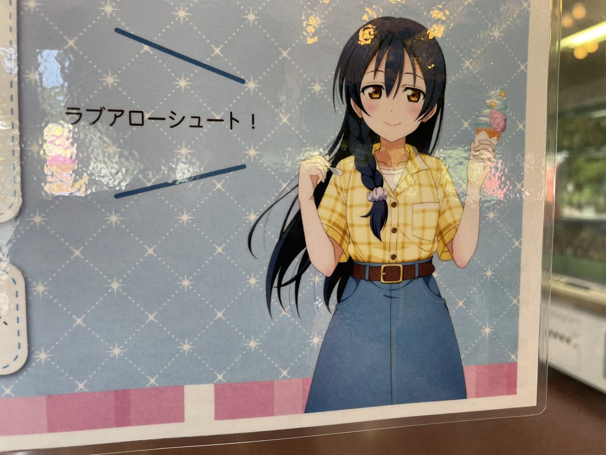 さしゃ (@syasya252) / Posts / X