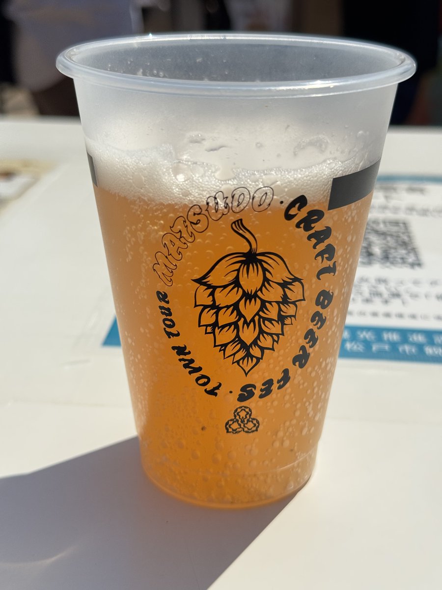 てきとう tweet media