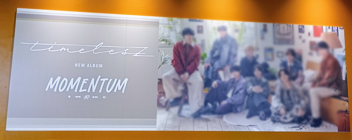 TOWER_Laketown's tweet image. 【#timelesz】 
ニューアルバム『#MOMENTUM』好評発売中ーー🙌

ダブルリード曲「GOOD TOGETHER」「4分間だけ時間をください」など
キャッチーでtimeleszらしい楽曲を収録🔊

先着で形態別特典＆3形態同時購入特典も🎁✨

tower.jp/article/featur…

#タイムレス 
#timelesz_MOMENTUM 
@OVTT_official