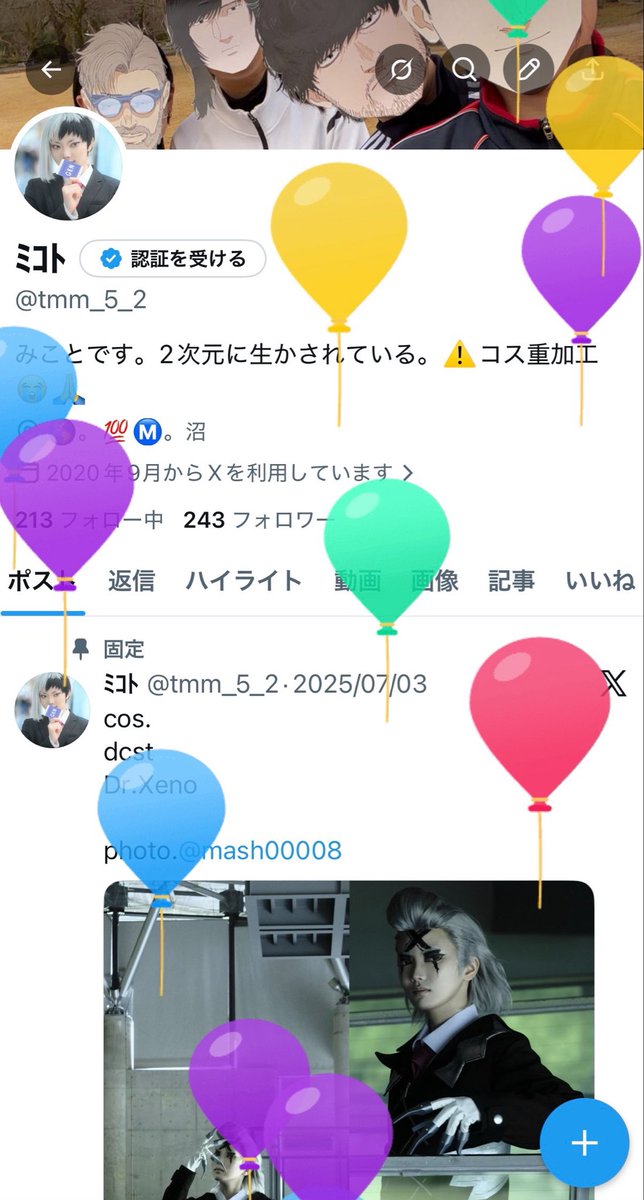 ﾐｺﾄ tweet media