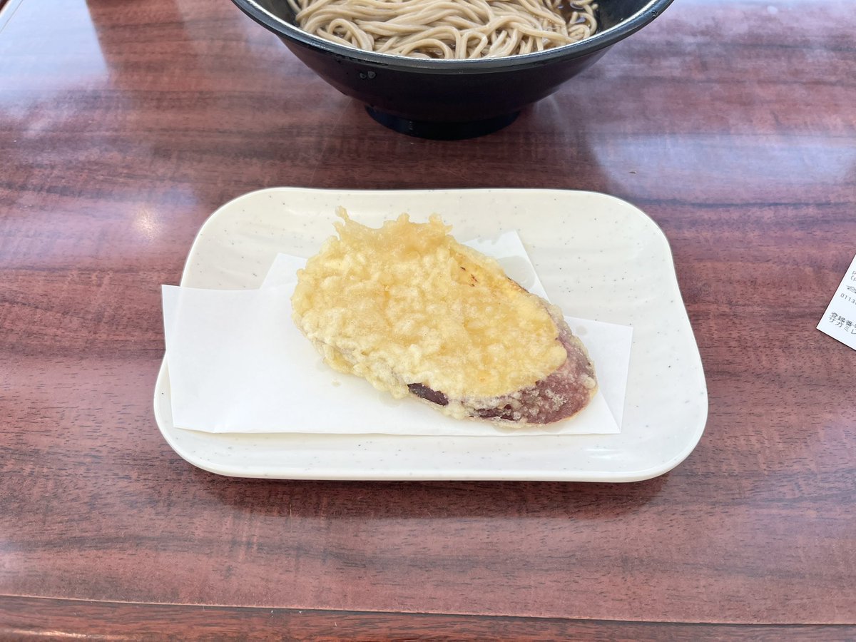 みなみ tweet media